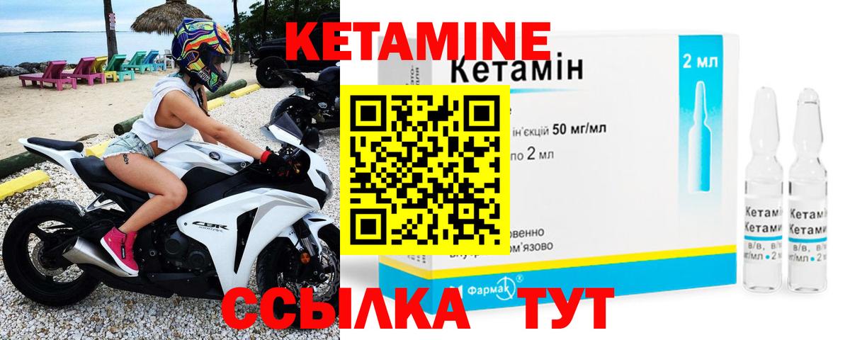 Ростов-на-Дону  APVP СК   Лсд 25  Вход с VPN  Cocaine  Гашиш  Мефедрон  ГЕРОИН  КОКАИН  Конопля  Гашиш  Мефедрон кристаллы 