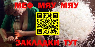 кокс Рыбинск