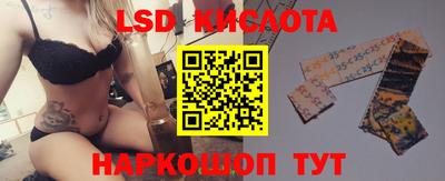 кокс Рыбинск