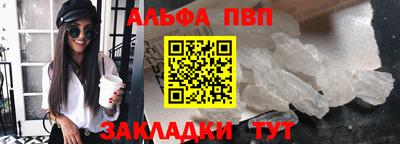 кокс Рыбинск