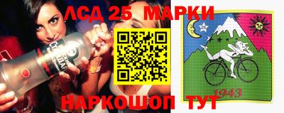 экстази Рузаевка