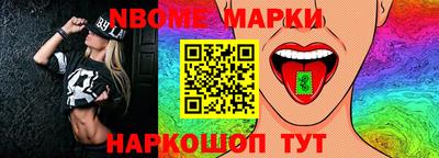 экстази Рузаевка