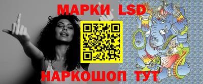 экстази Рузаевка
