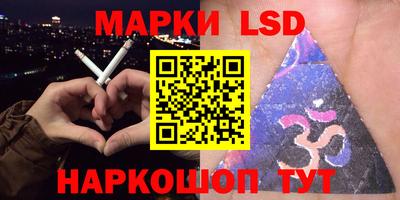 экстази Рузаевка