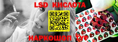 экстази Рузаевка