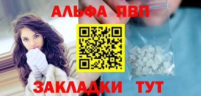 MESCALINE Рязань