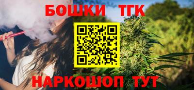 MESCALINE Рязань