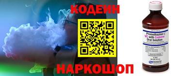 MESCALINE Рязань