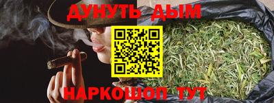 экстази Рузаевка