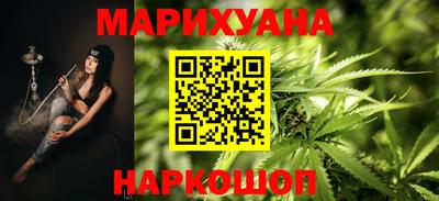 MESCALINE Рязань