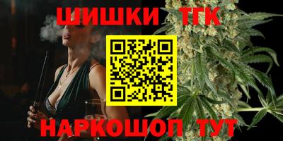 MESCALINE Рязань