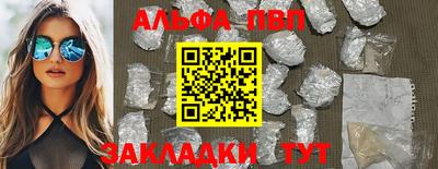 экстази Рузаевка