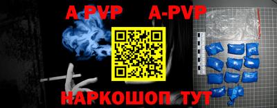 MESCALINE Рязань