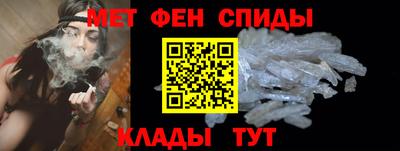 экстази Рузаевка