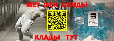 кокс Рыбинск