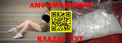 кокс Рыбинск
