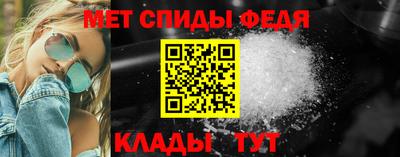 MESCALINE Рязань