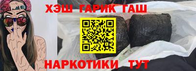 экстази Рузаевка