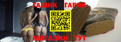 MESCALINE Рязань