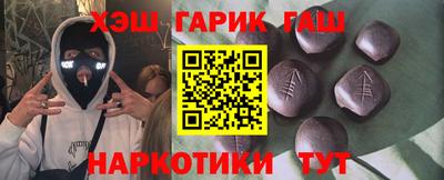 MESCALINE Рязань