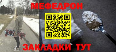 кокс Рыбинск